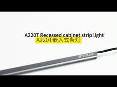 収納されたキャビネットのストライプライト