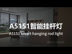 航空 アルミ PC / ABS スマート LED ディスプレイスクリーン キッチン照明